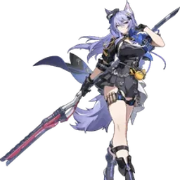 Lykaia