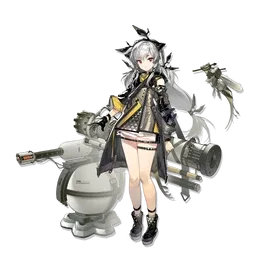 ウィーディ