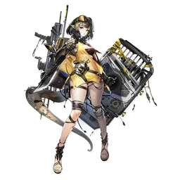 ユーネクテス