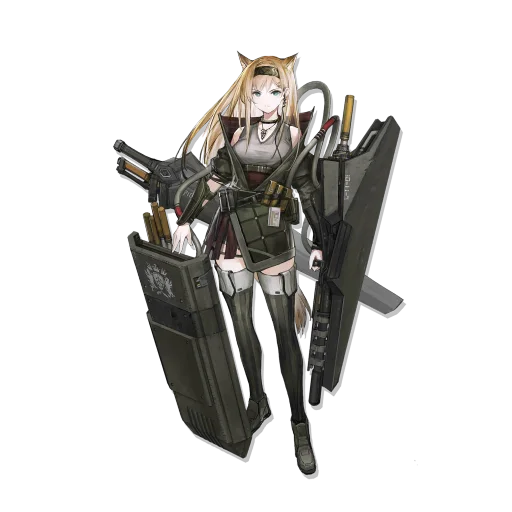 Horn