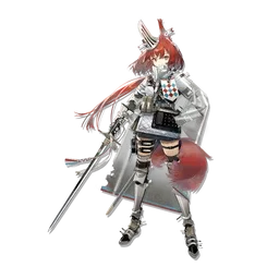 フレイムテール