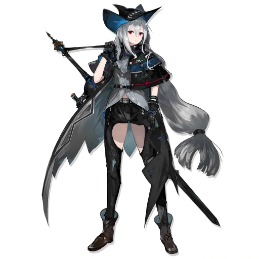 スカジ
