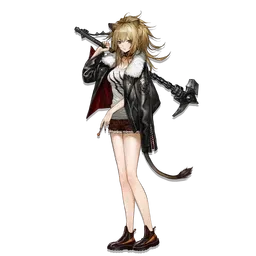 シージ