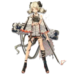 イフリータ