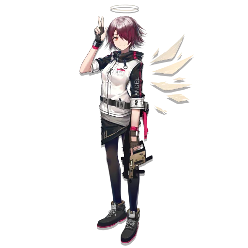 エクシア