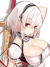 Sirius