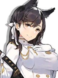 Atago