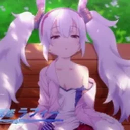 로온