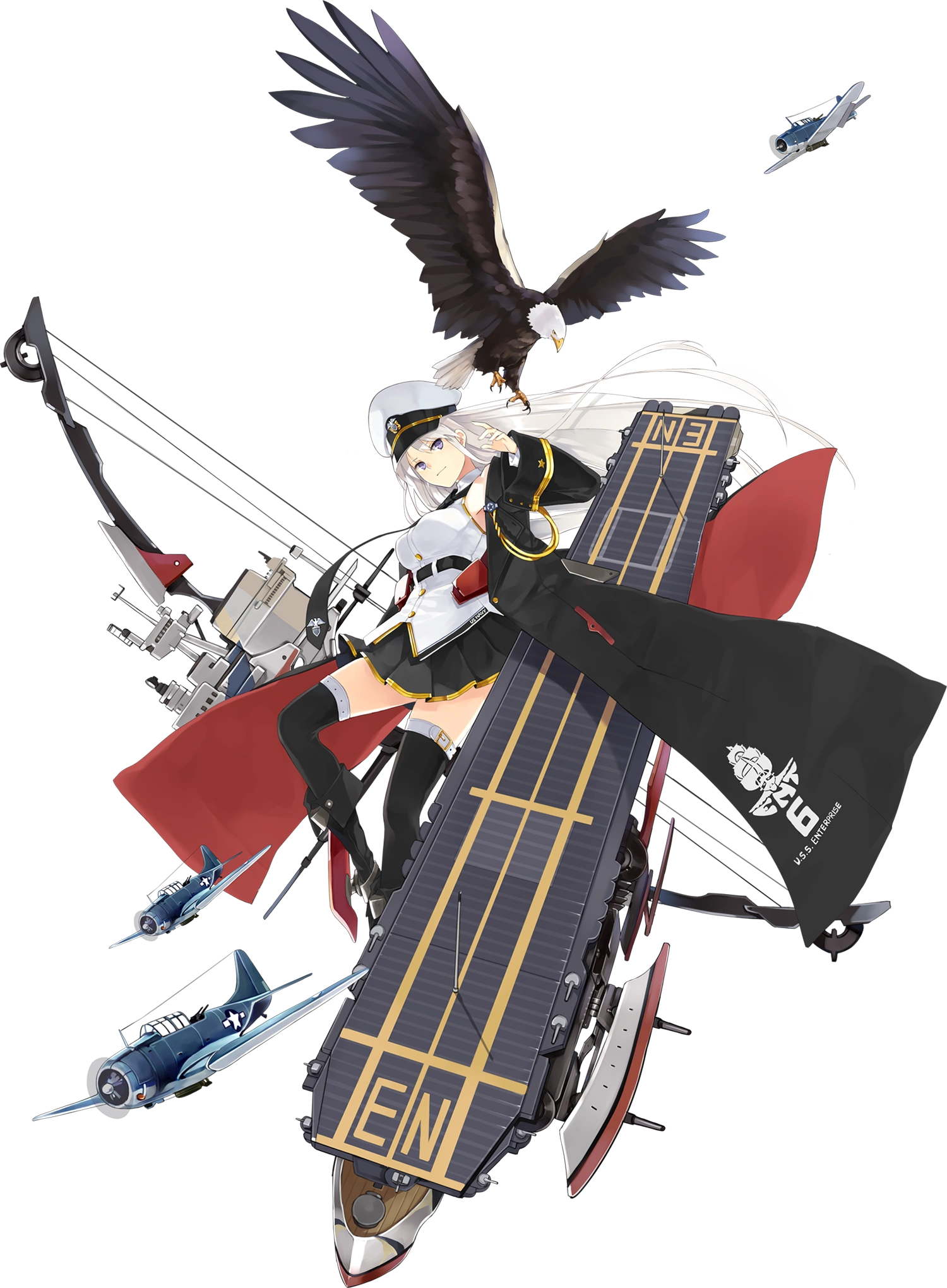 エンタープライズ