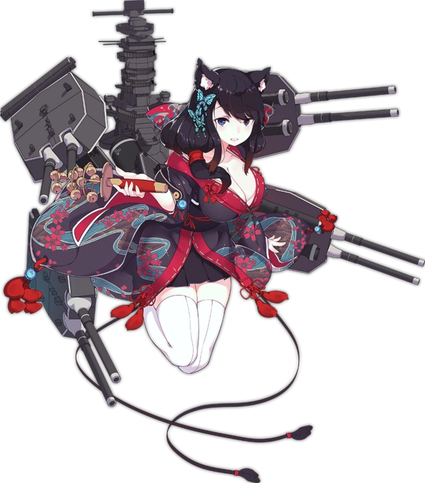 扶桑