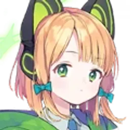 ミドリ