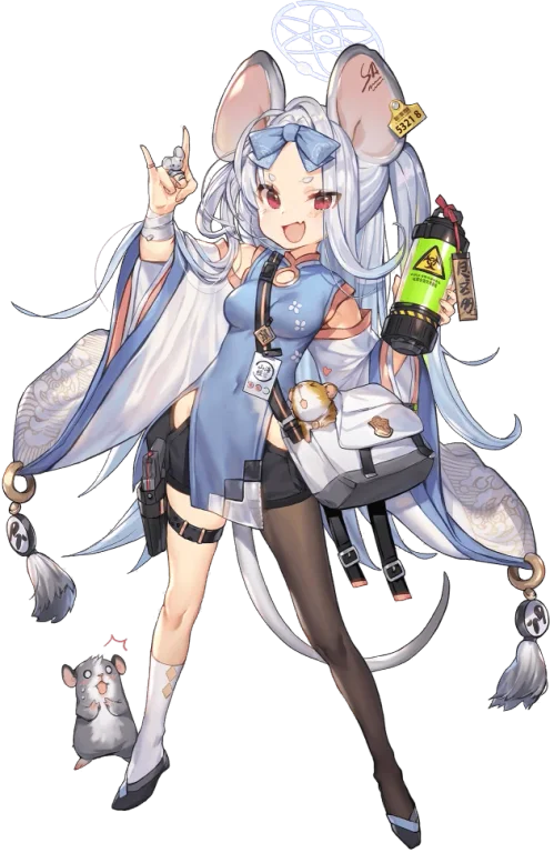 Saya