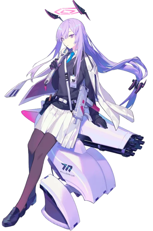 ウタハ