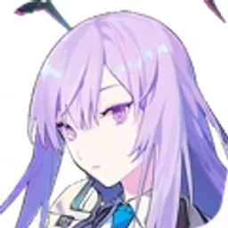 ウタハ