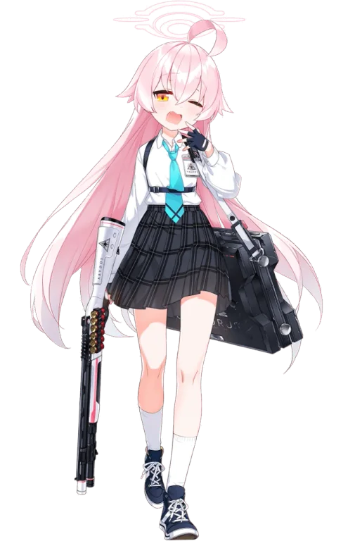 Hoshino