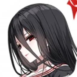 Hasumi