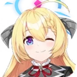 Akari