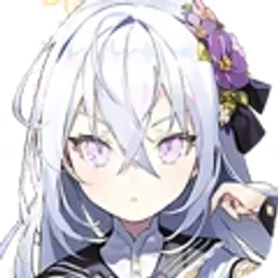 Azusa