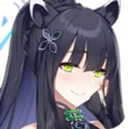 Shun