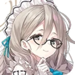 アカネ