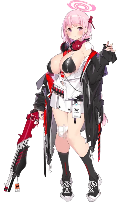 Eimi
