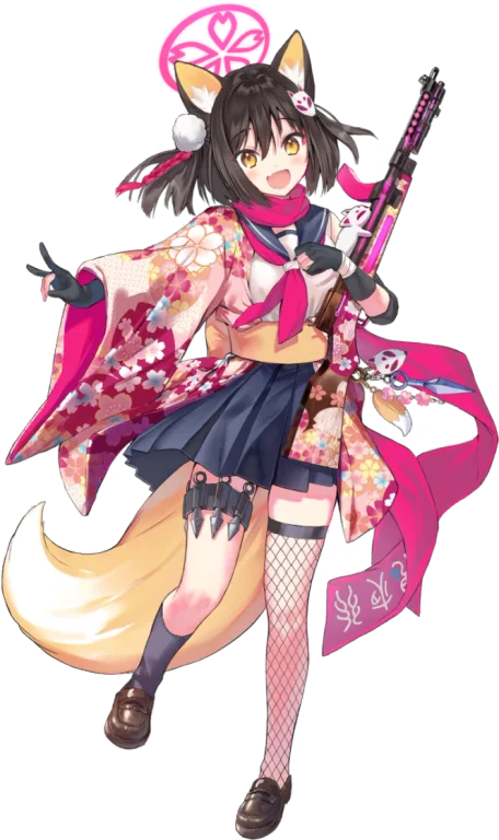 Izuna