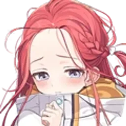 ユウズ