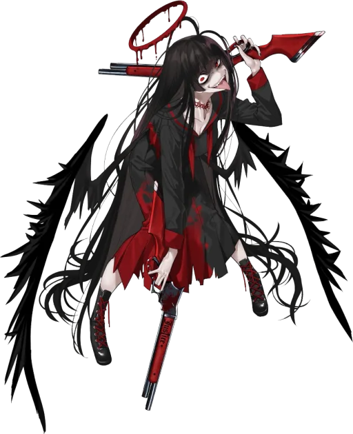 ツルギ