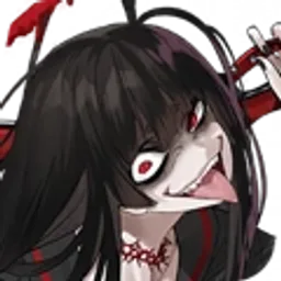 Tsurugi