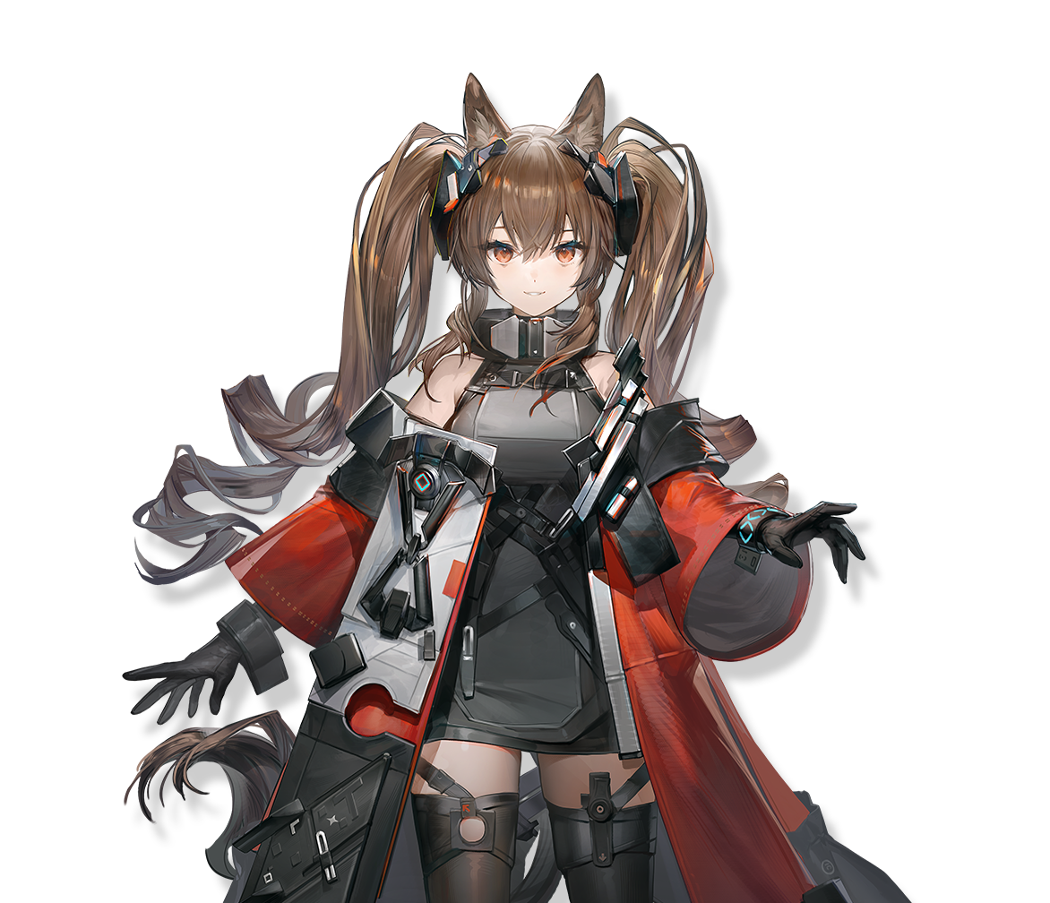 Angelina