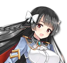 カリン