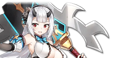ユピネ
