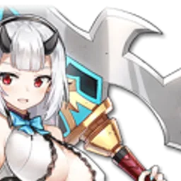 ユピネ