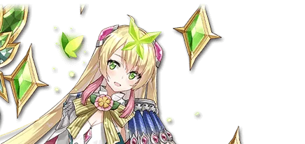 デスティーナ
