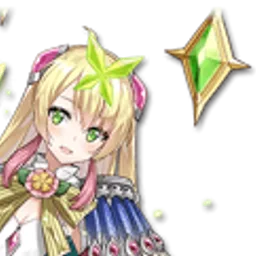 デスティーナ