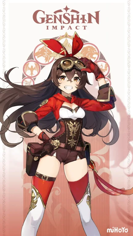 アンバー