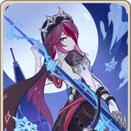 Rosaria