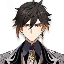Zhongli