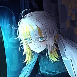 The One Who Grips Faust