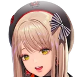 エマ