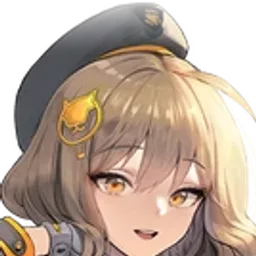 アニス