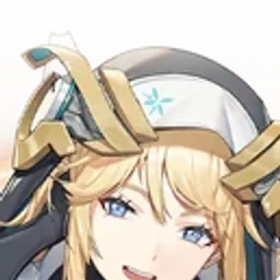 ラプンツェル
