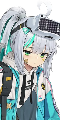 エピネル