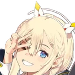 トーヴェ