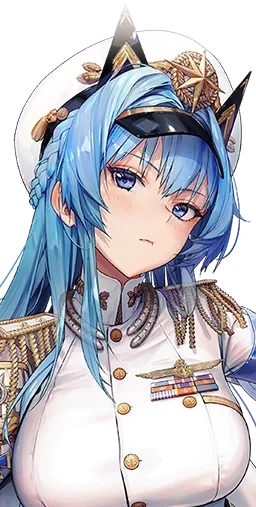 ヘルム