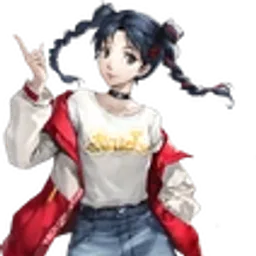 Rin CNY