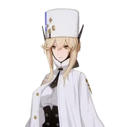 Bianca: Zero