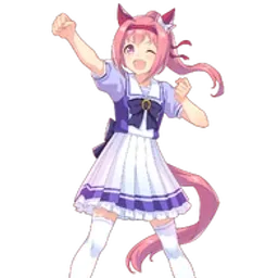 Haru Urara