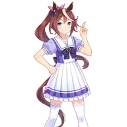 トウカイテイオー