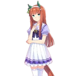 Silence Suzuka